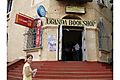 uganda_bookshop2_-_uganda.jpg