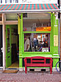 DSCF0259.jpg