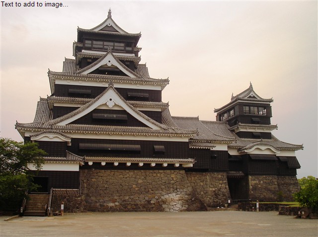 Closer_Shot_of_KumamotoJo1