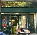 1hashmuseum.jpg