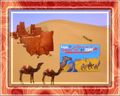 1desert.jpg